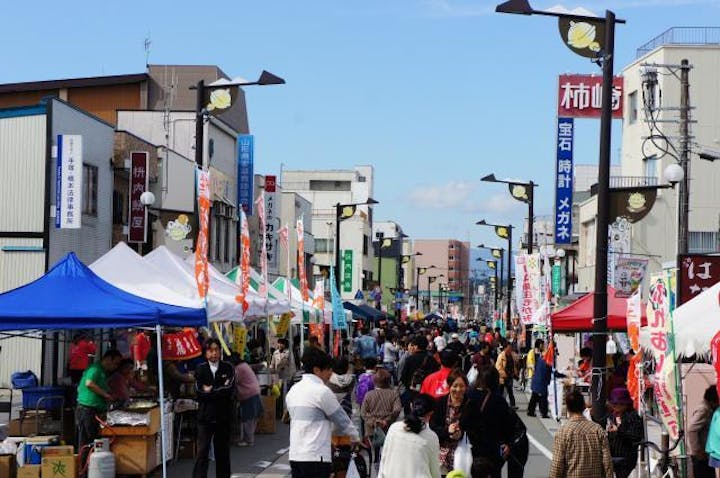 新庄味覚まつり