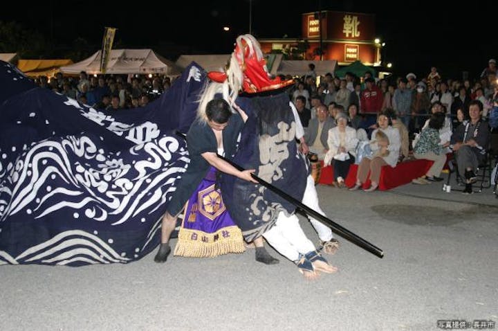 ながい黒獅子まつり