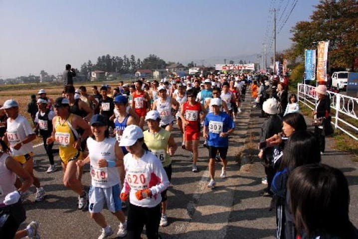 【2021年中止】長井マラソン大会