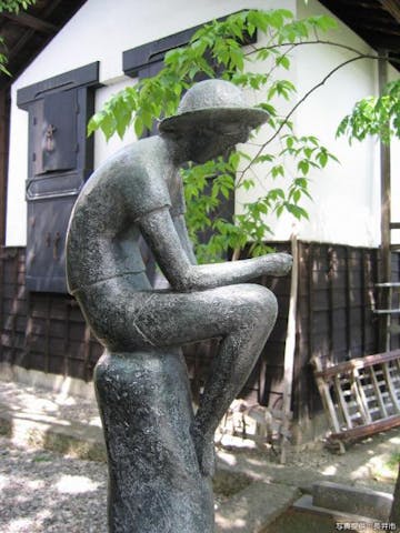 文教の杜ながい　長沼孝三彫塑館