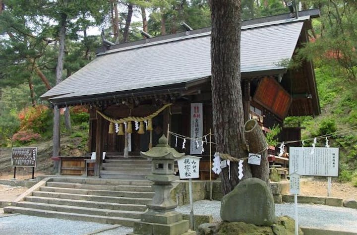 建勲神社