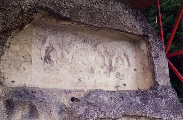 大森山の磨崖仏