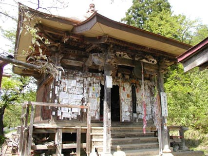 神町観光果樹園 アソビュー