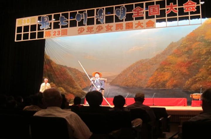 最上川舟唄全国大会