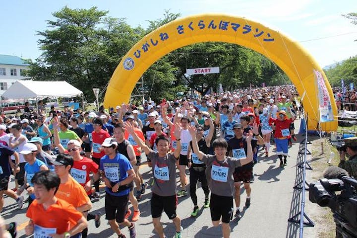 2021果樹王国ひがしねオンラインさくらんぼマラソン大会