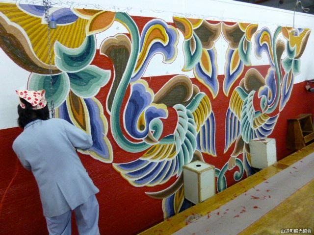 オリエンタルカーペット株式会社