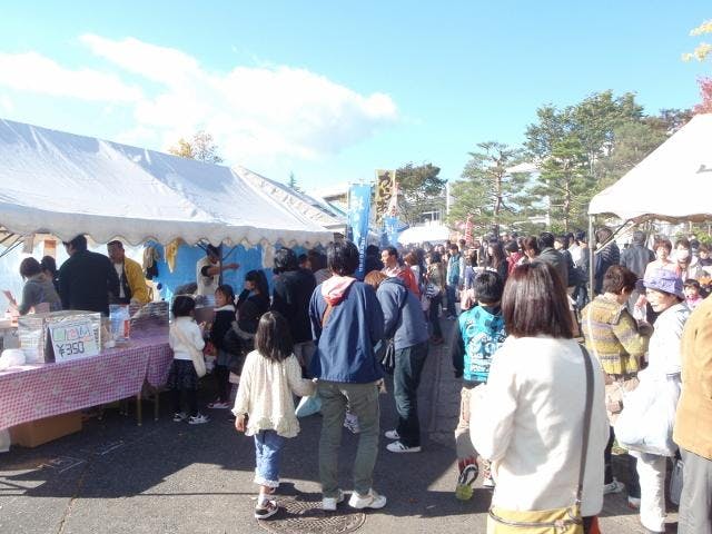 【2021年中止】やまのべ・まるごと・フェスティバル