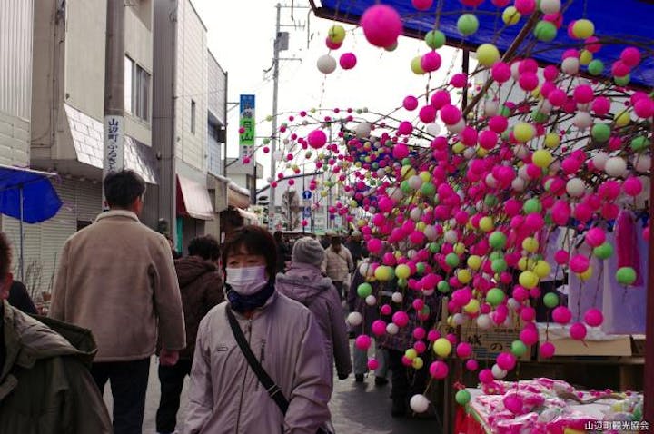 【2021年中止】山辺町初市