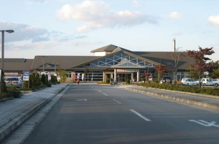 べに花温泉　ひなの湯