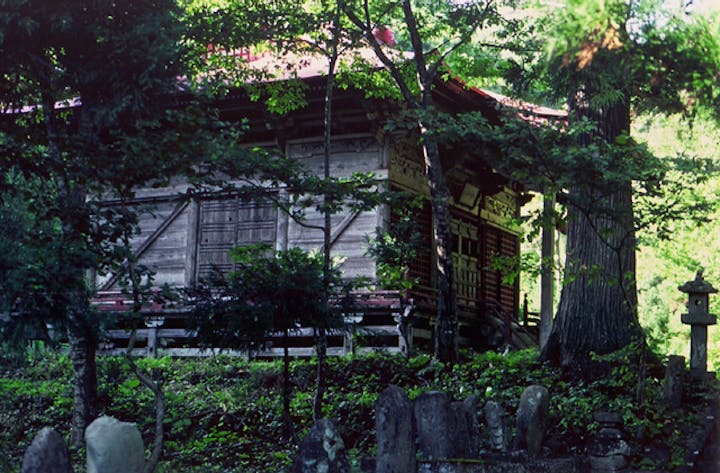 八聖山金山神社（旧、八聖山不動明王）