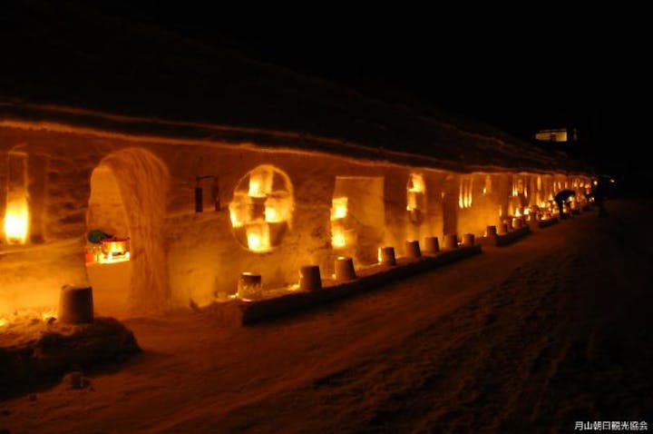 【2021年宿泊者のみ】月山志津温泉雪旅籠の灯り
