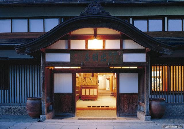 スポットの写真