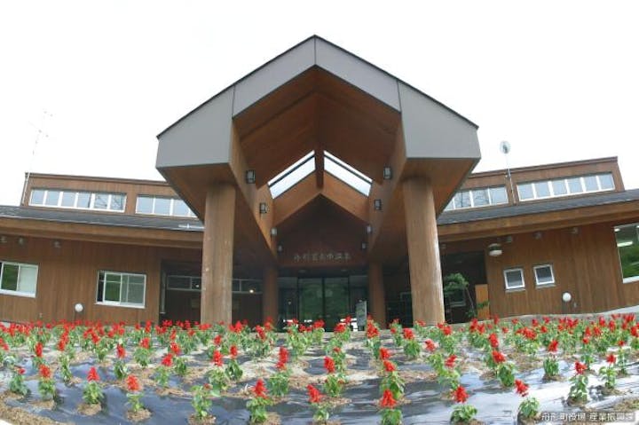 舟形若あゆ温泉