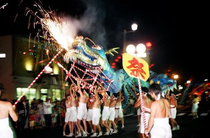 たかはた夏まつり「青竹ちょうちんまつり」