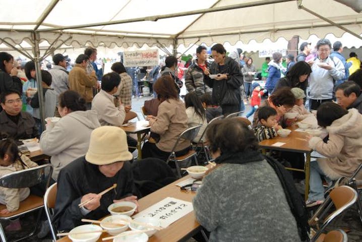 【2020年中止】おぐに鍋まつり