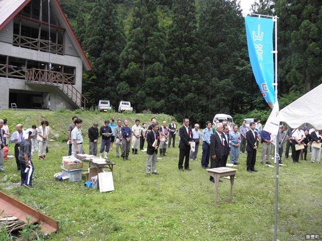飯豊連峰山形県側合同山開き