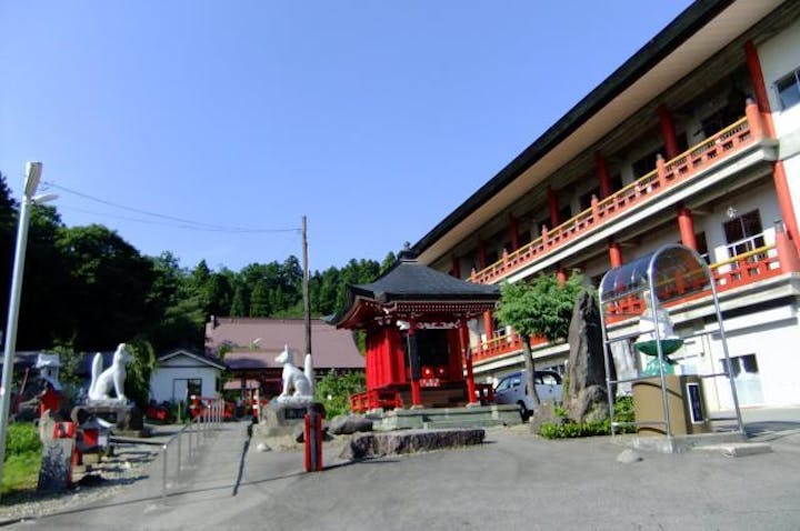 白狐山光星寺