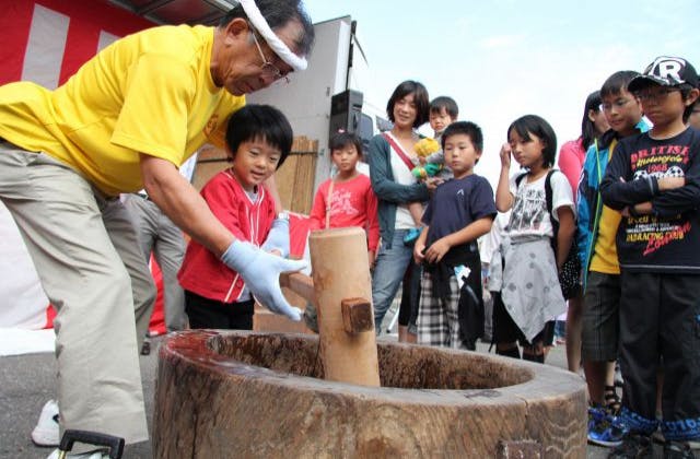 スポットの写真