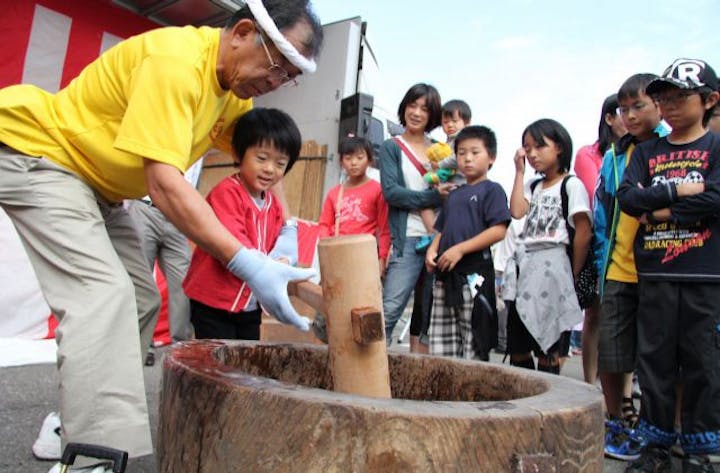しょうない秋まつり