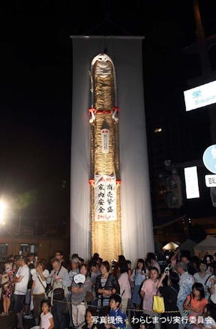 福島わらじまつり