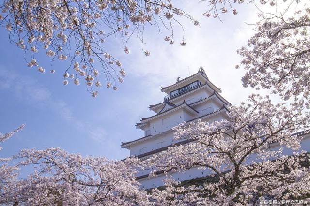 会津若松駅 の遊び・体験【アソビュー！】