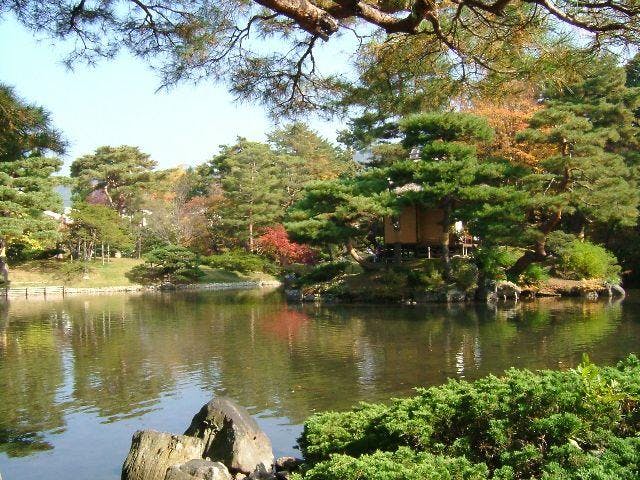御薬園「紅葉のつどい」