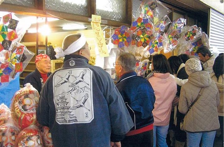 【2021年中止】十日市