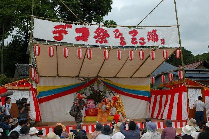 【2021年開催中止】高柴デコ祭り