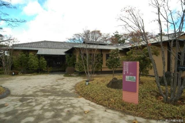 スポットの写真