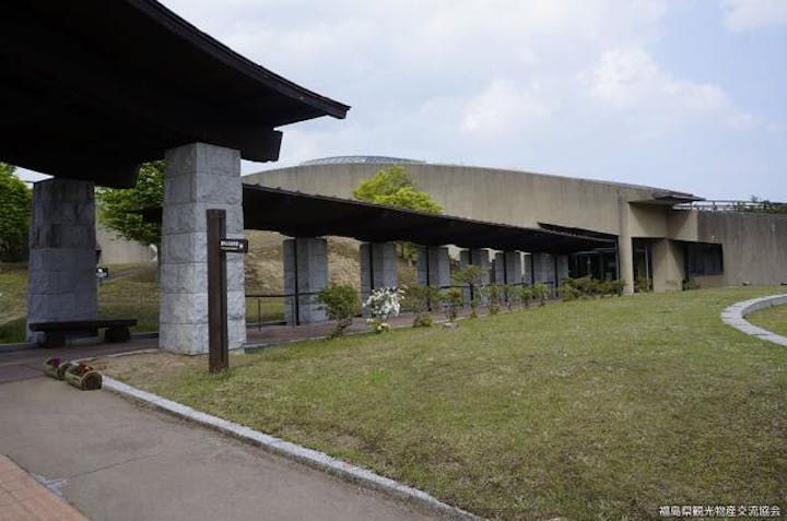 いわき市立草野心平記念文学館