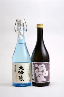 スポットの写真