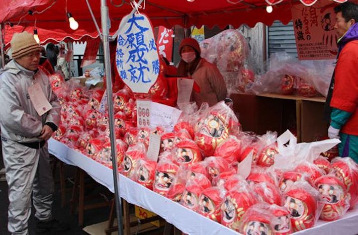 【2021年中止】白河だるま市
