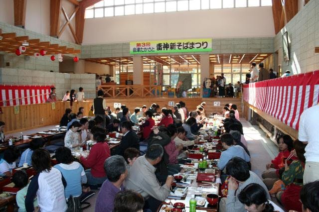 スポットの写真