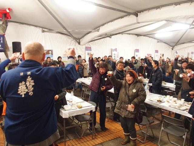 スポットの写真