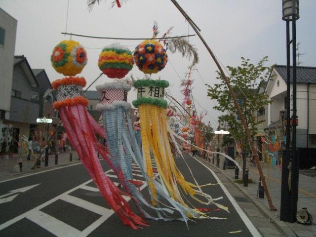 スポットの写真