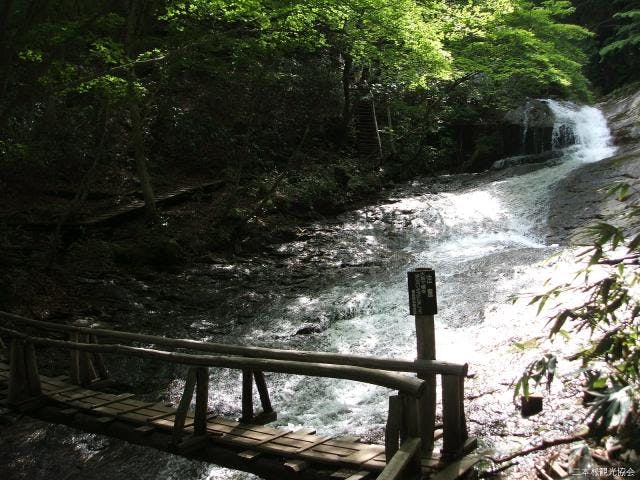 あだたら渓谷奥岳自然遊歩道