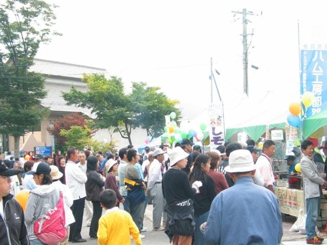 【2021年開催予定】あぶくま洞秋まつり