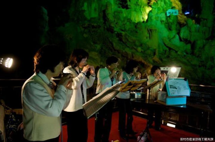 【未定】あぶくま洞滝根御殿コンサート