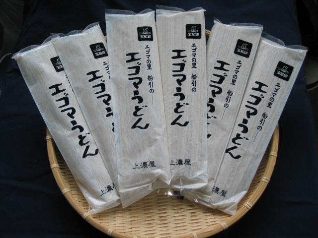 スポットの写真