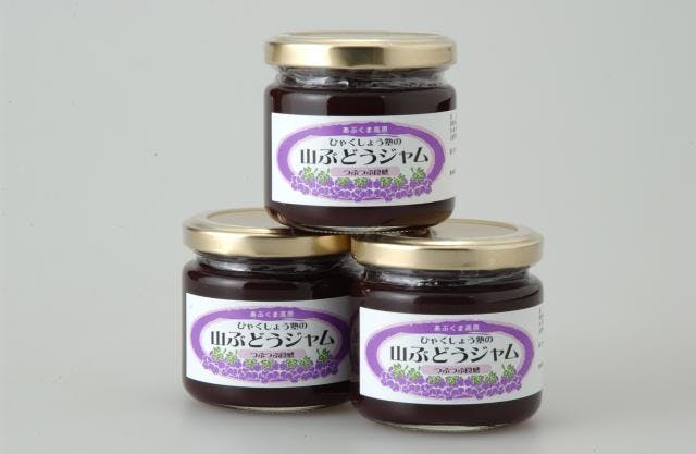 スポットの写真