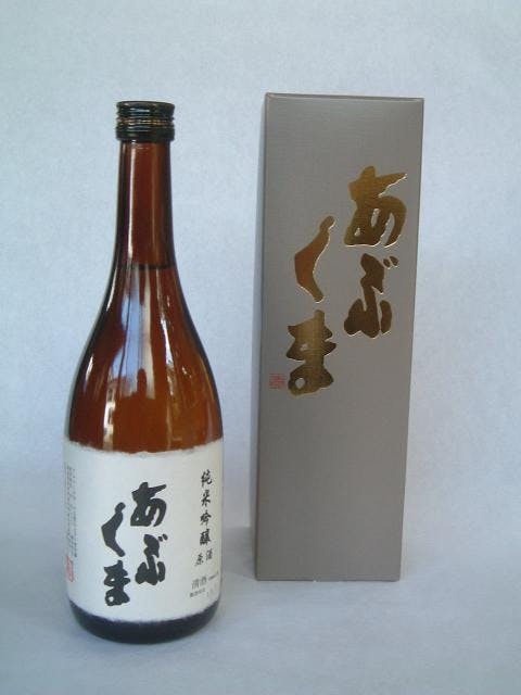 スポットの写真