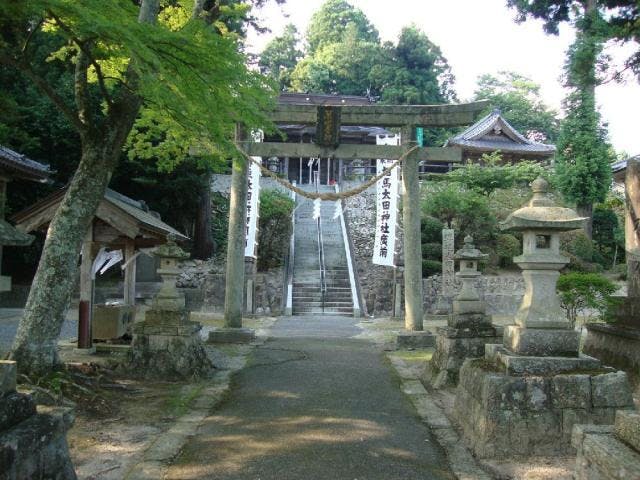 相馬太田神社