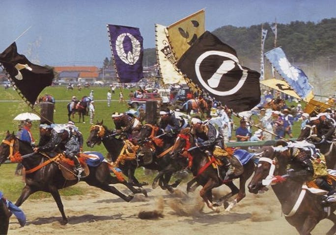 （令和３年度規模縮小）相馬野馬追（福島県南相馬市）