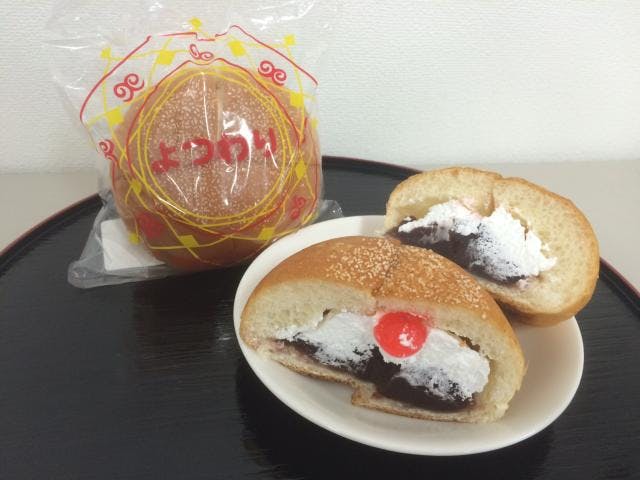 スポットの写真