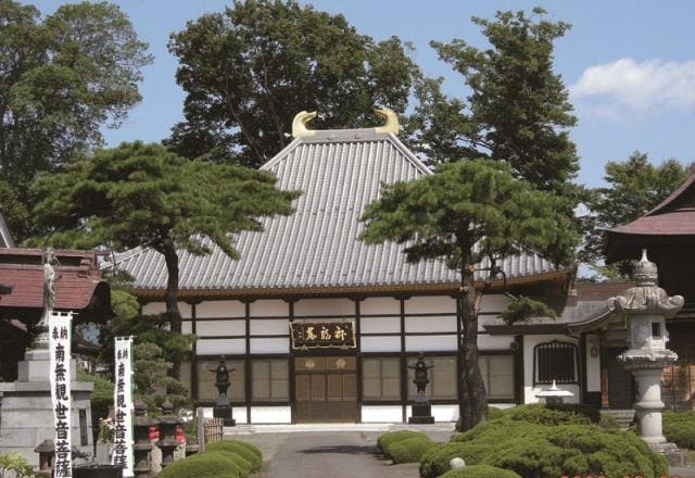 スポットの写真