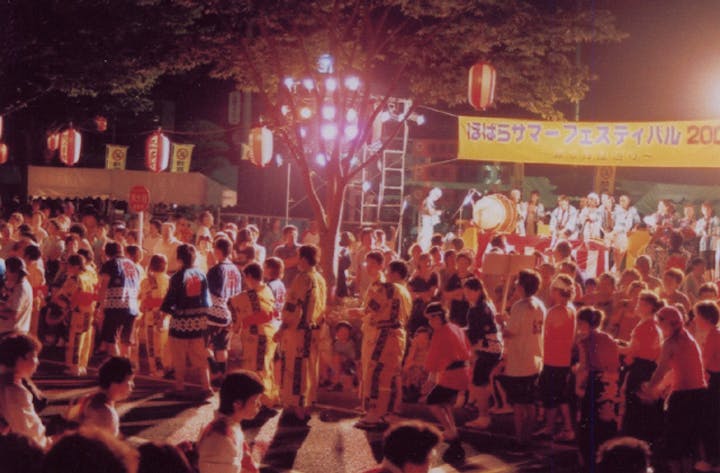ほばらサマーフェスティバル