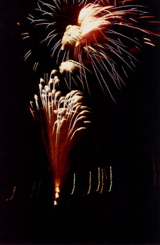 仁井田八幡神社祭礼花火大会