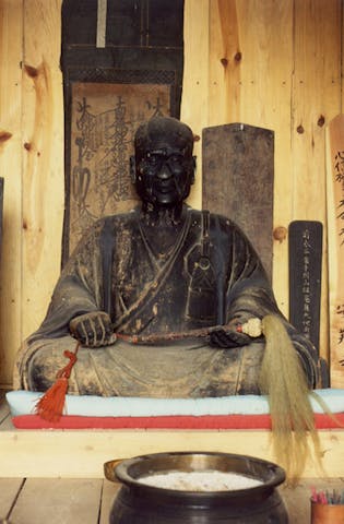 安養寺(法燈国師座像)