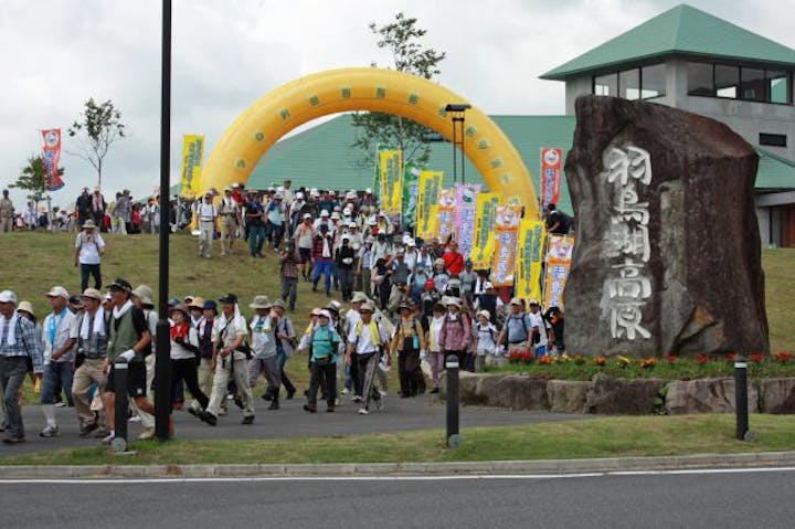 【2021年開催中止】羽鳥湖高原健康ウォーク