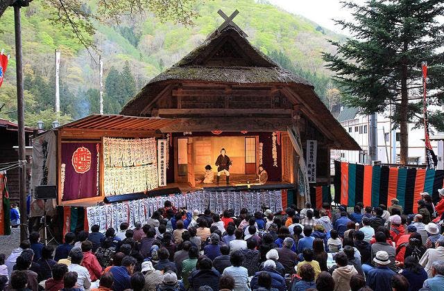 スポットの写真